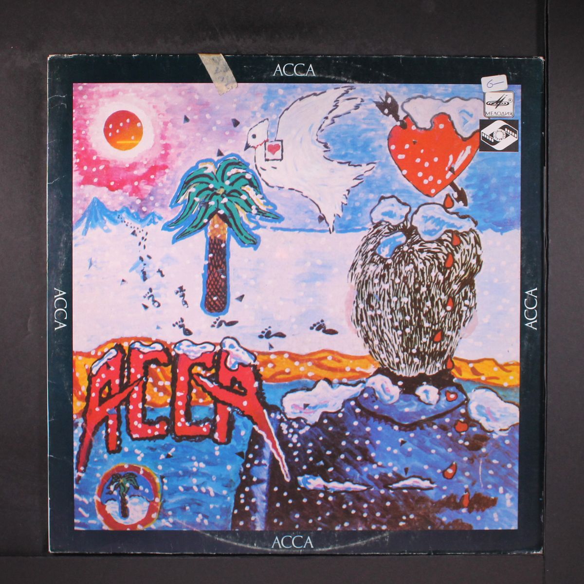 acca by ACCA