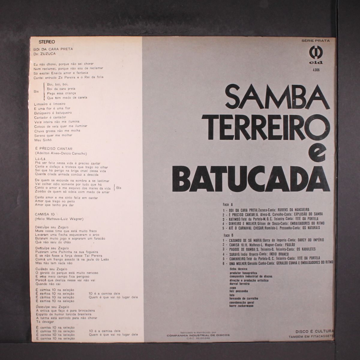 samba terreiro e batucada by VARIOUS