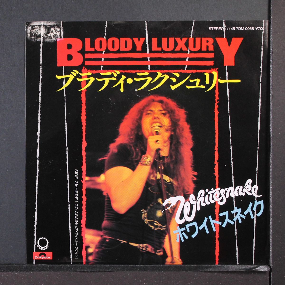 here i go again / bloody luxury by WHITESNAKE