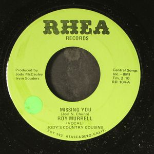 ROY MURRELL