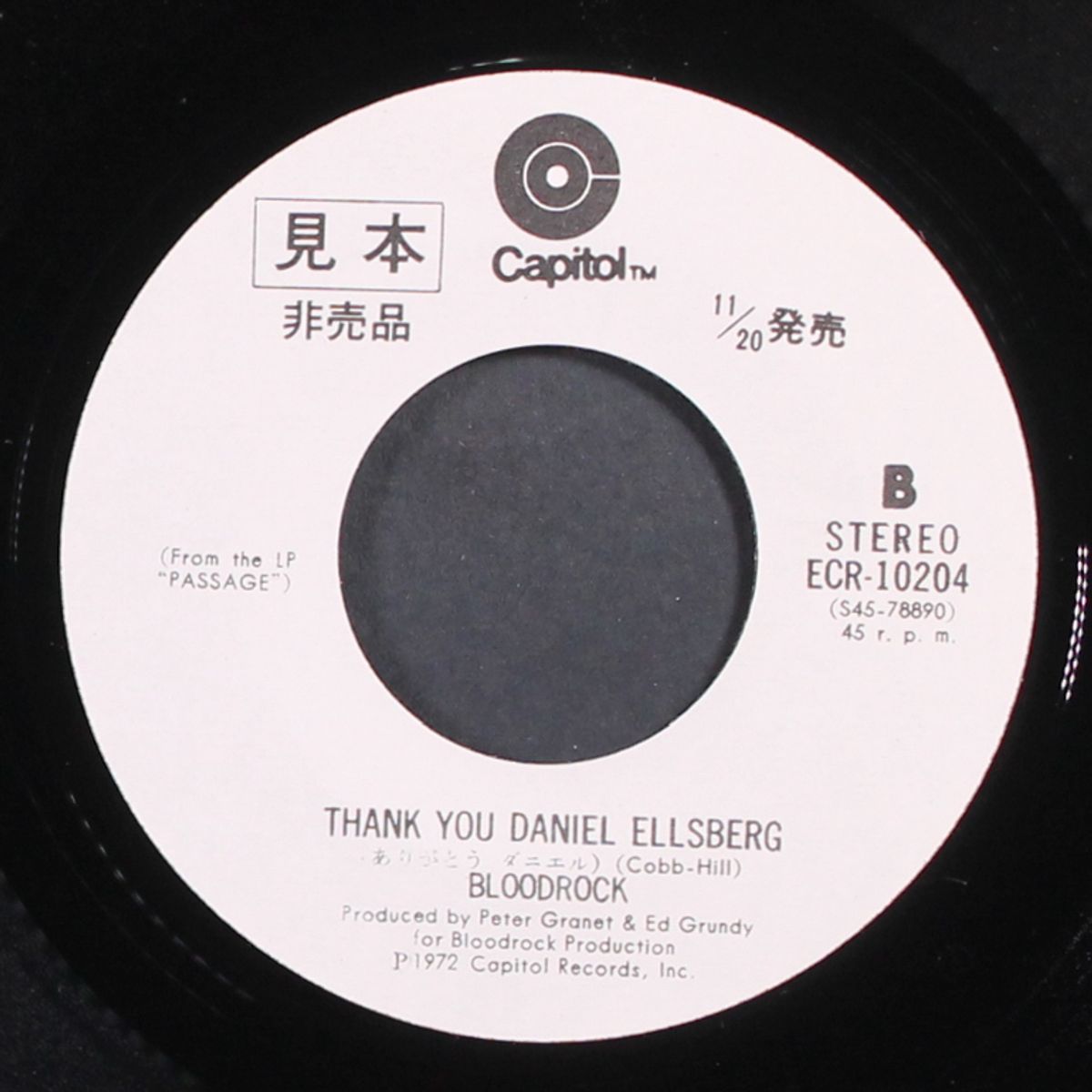 help is on the way / thank you daniel ellsberg by BLOODROCK