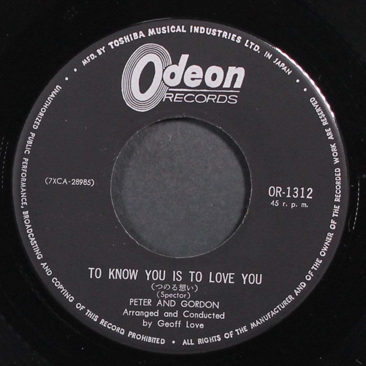 to know you is to love you / i told you so by PETER & GORDON