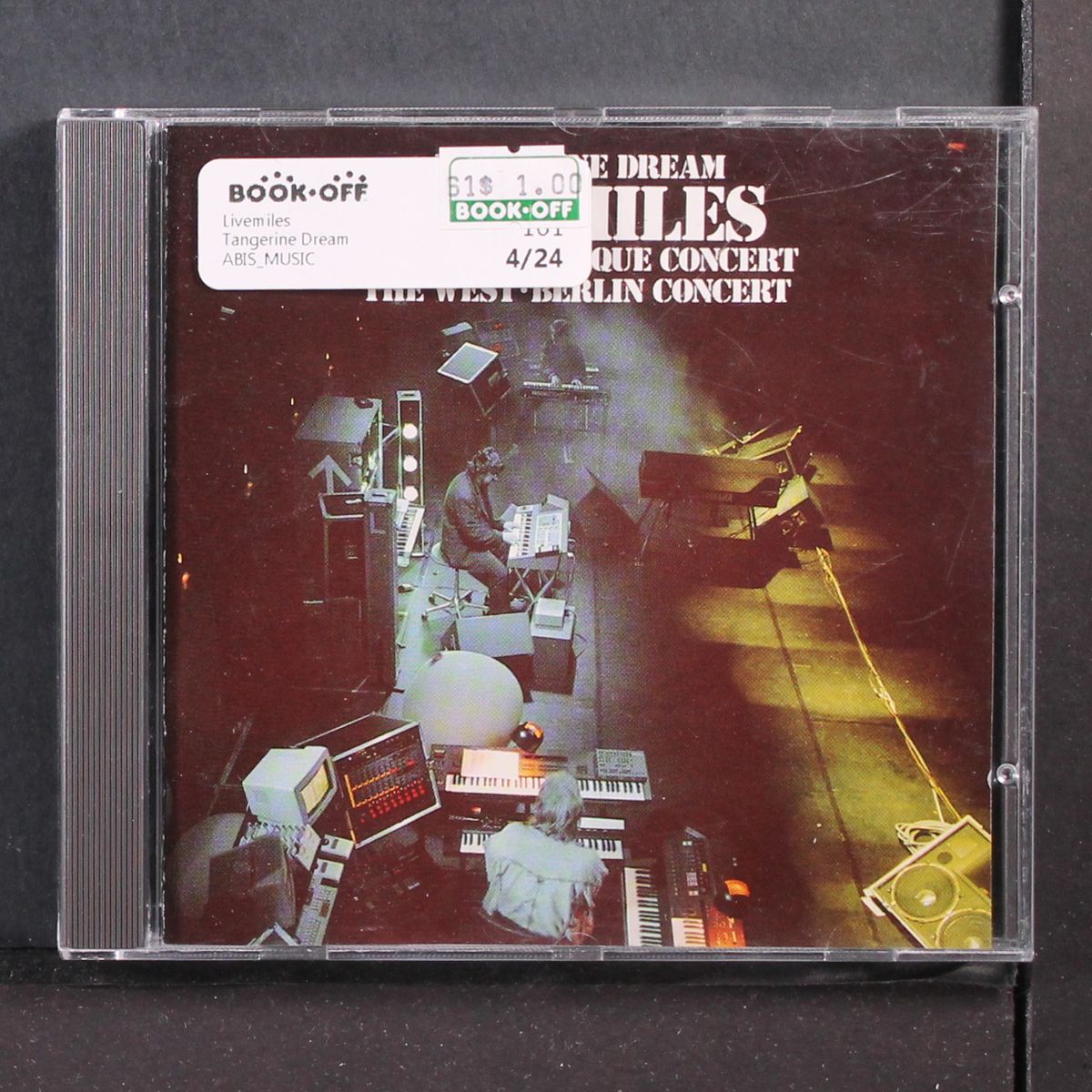 livemiles by TANGERINE DREAM