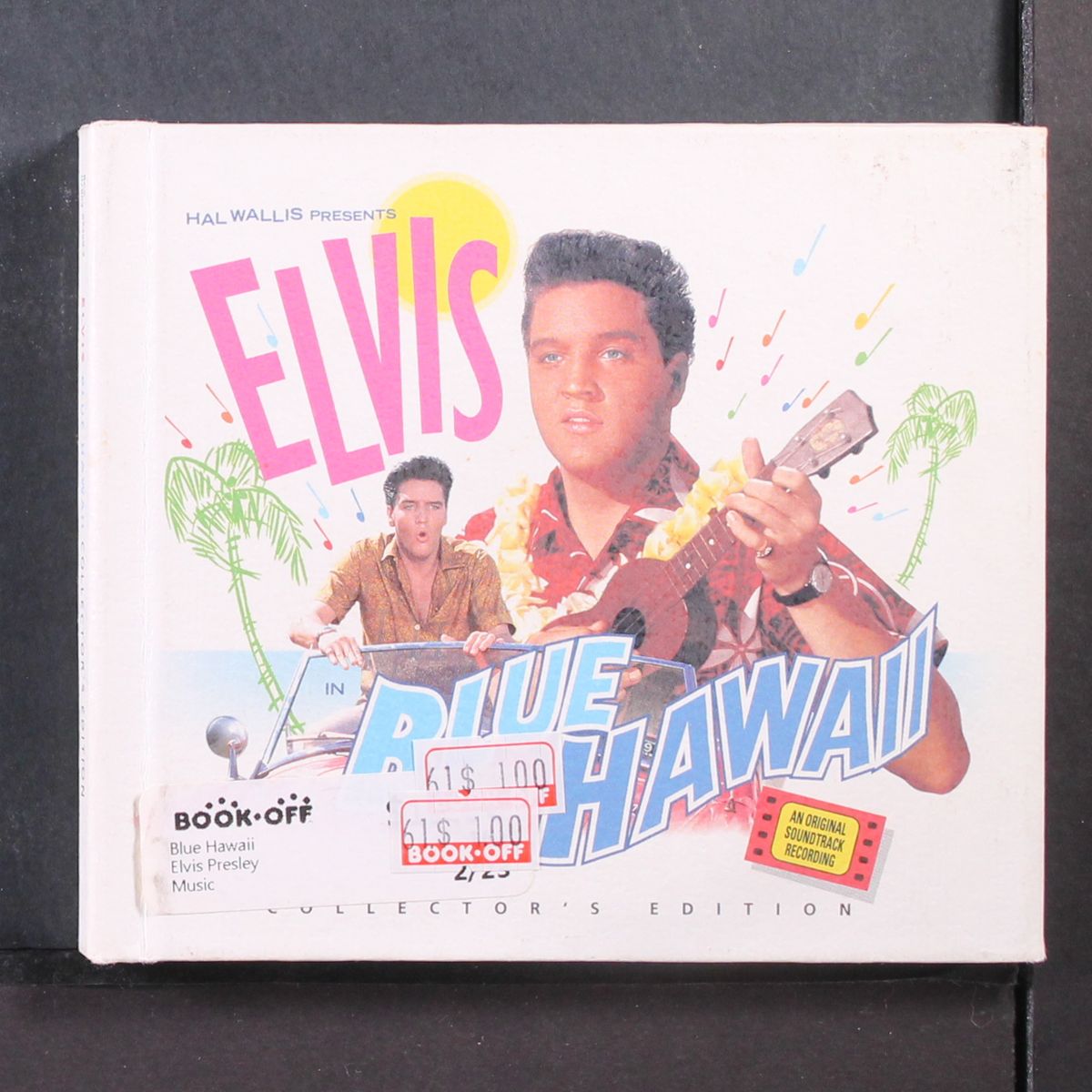 blue hawaii (collector's edition) by ELVIS PRESLEY