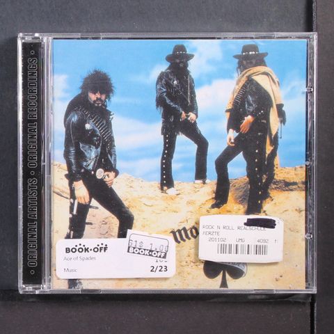 Item