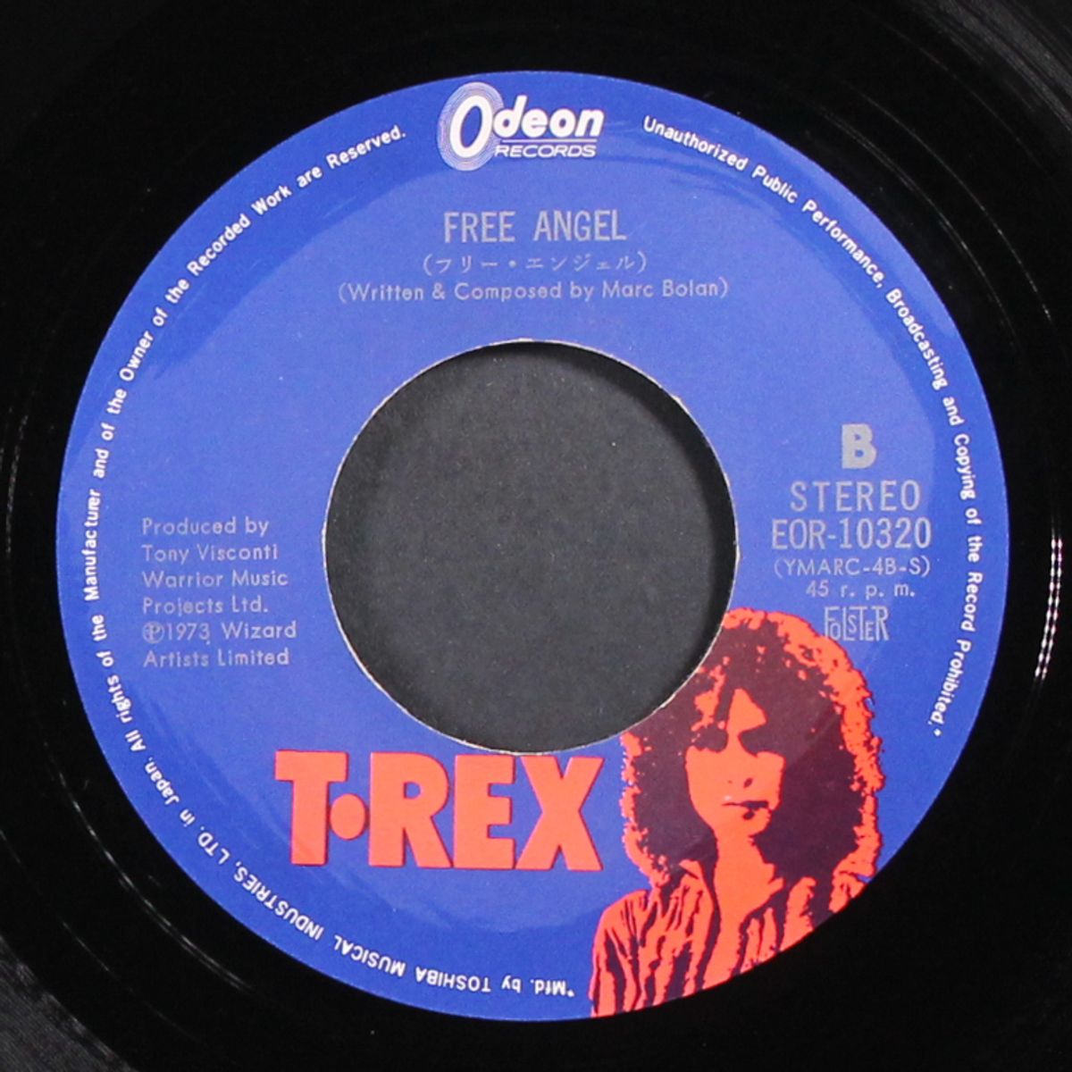20th century boy by T. REX