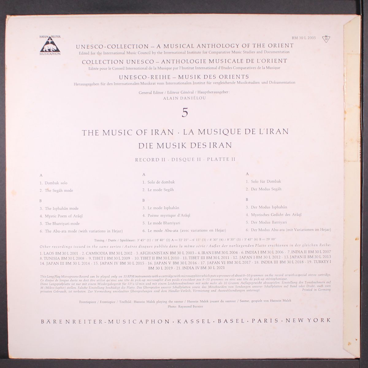 iran - musical anthology of the orient 2 by VARIOUS