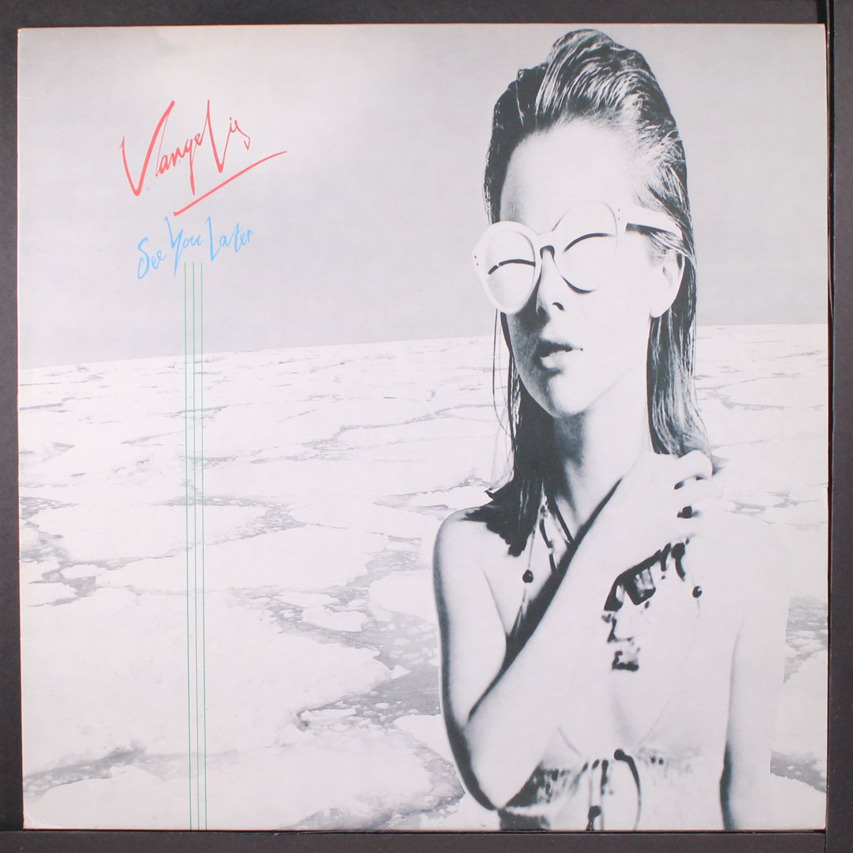 see you later by VANGELIS