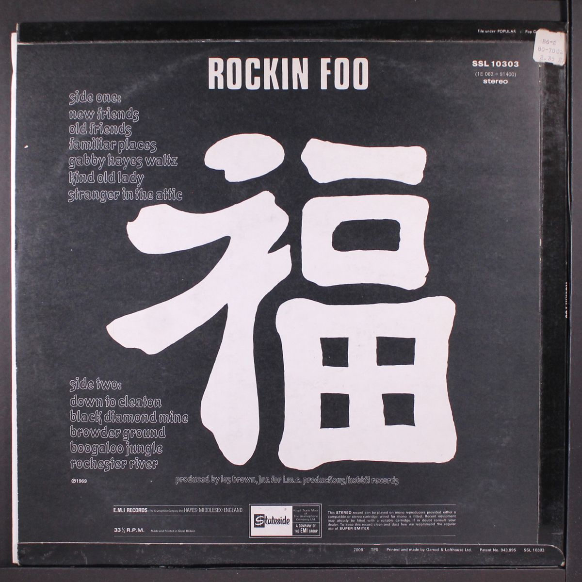 rockin' foo by ROCKIN' FOO