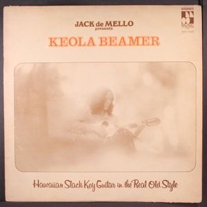 KEOLA BEAMER