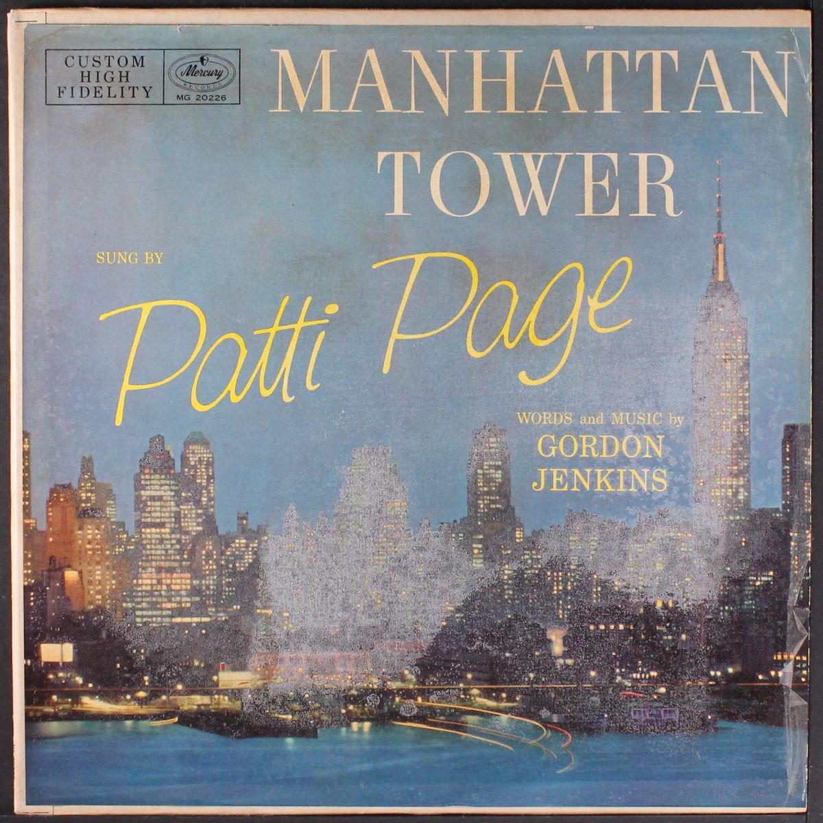 manhattan tower by PATTI PAGE