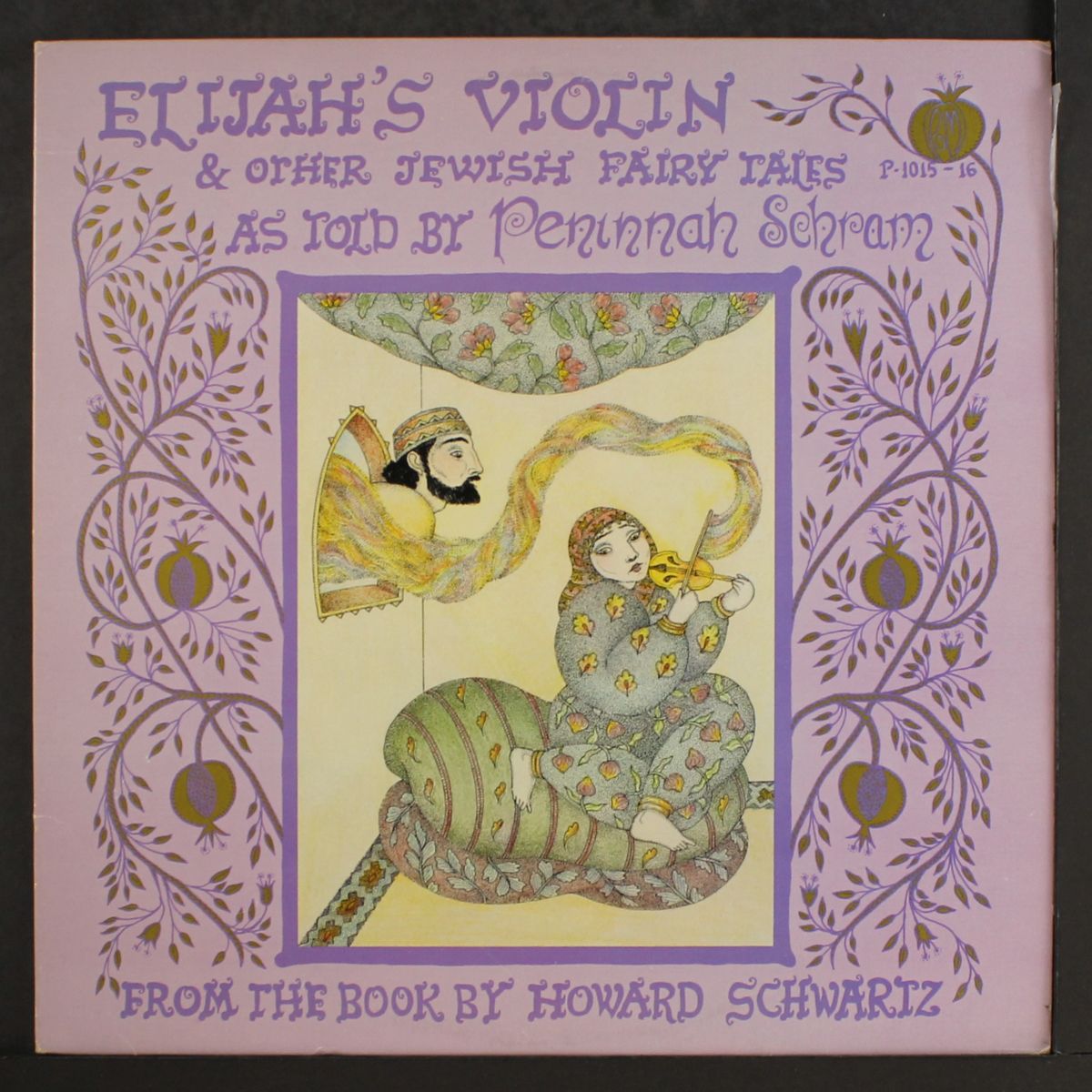 elijah's violin by PENINNAH SCHRAM