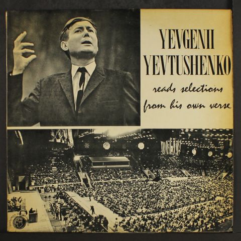 YEVGENII YEVTUSHENKO