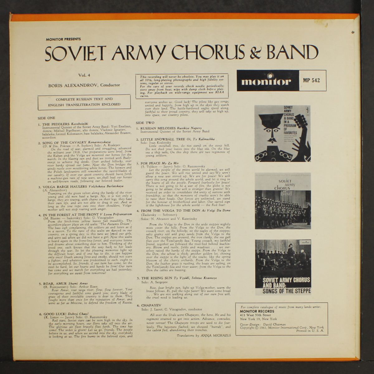 vol. 4 by SOVIET ARMY CHORUS AND BAND