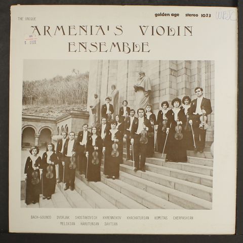 ARMENIA'S VIOLIN ENSEMBLE