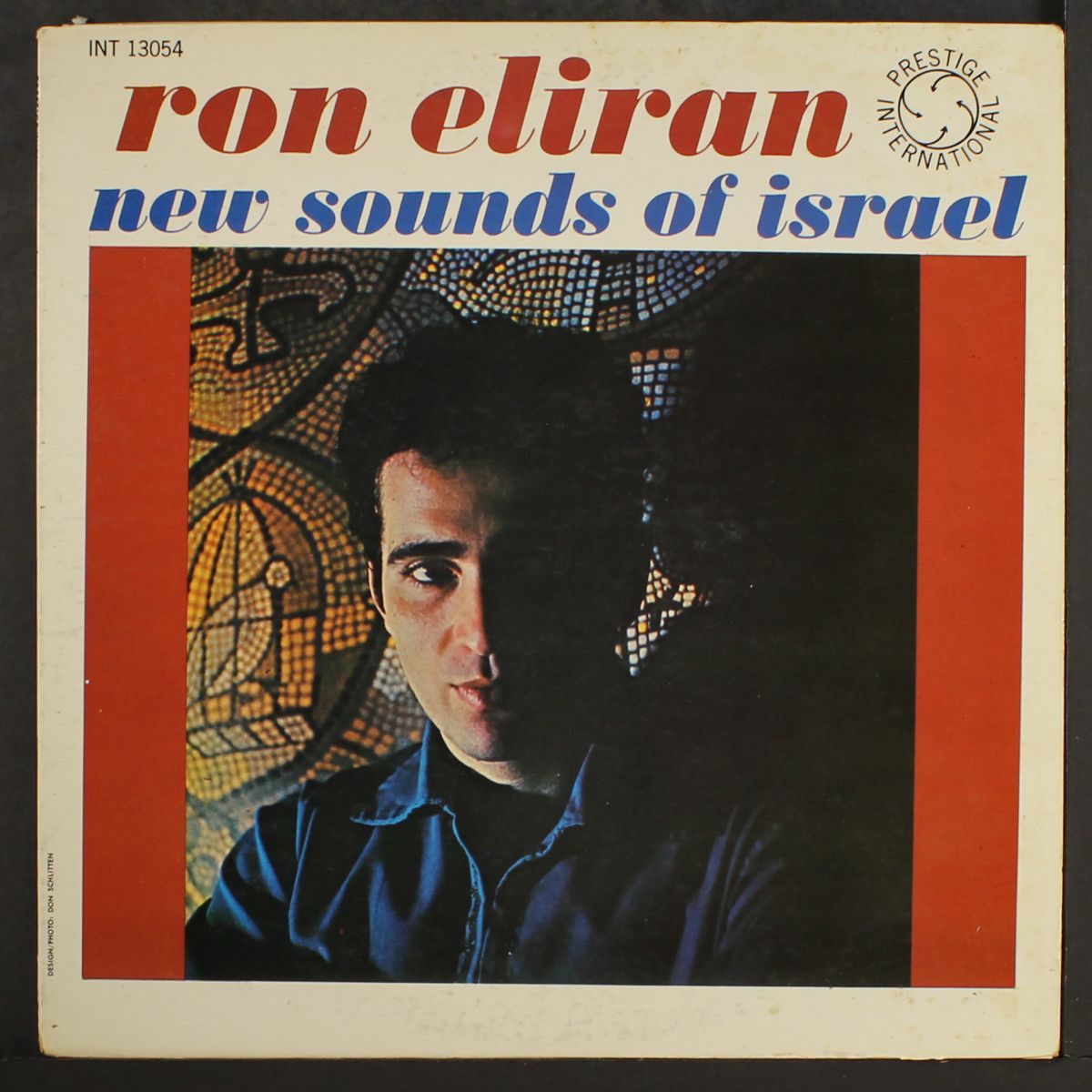 new sounds of israel by RON ELIRAN