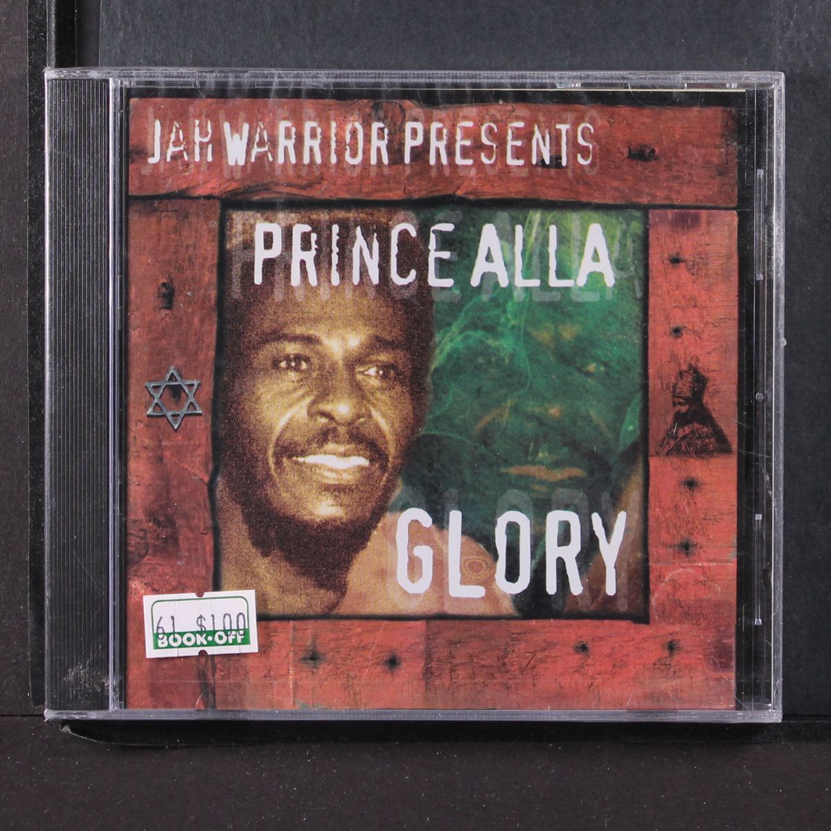 glory by PRINCE ALLA