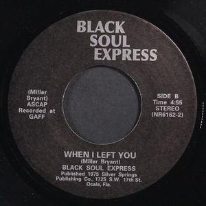 BLACK SOUL EXPRESS