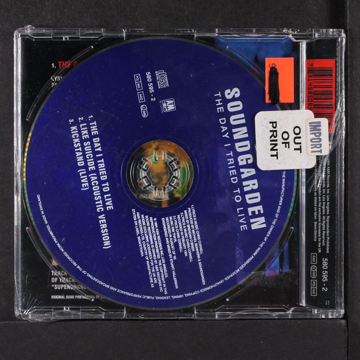 the day i tried to live by SOUNDGARDEN