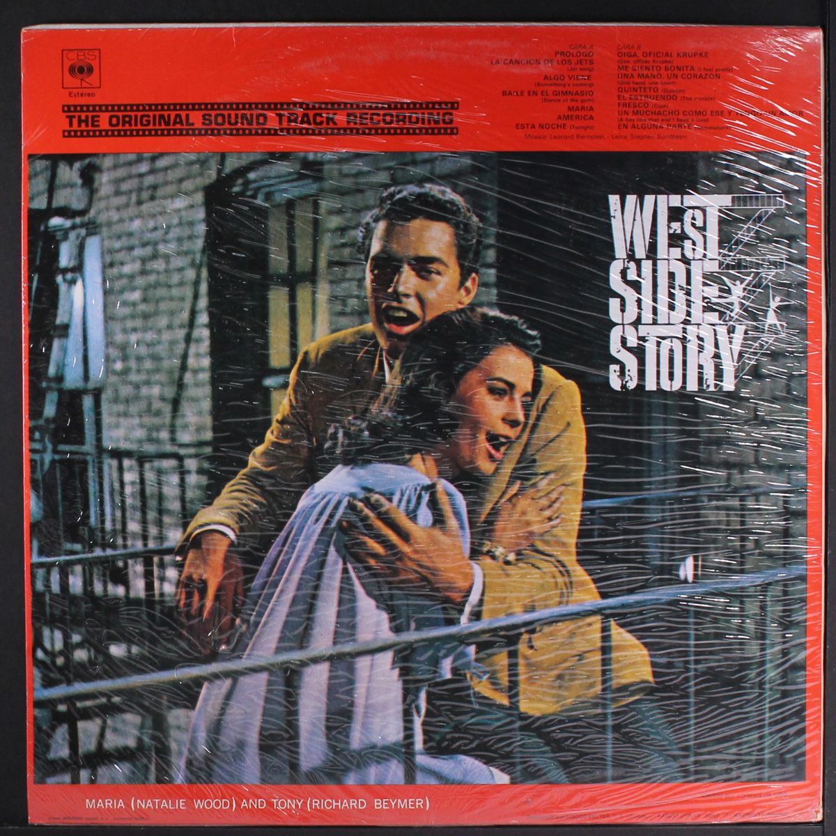 west side story by SOUNDTRACK