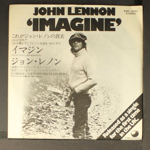 Item