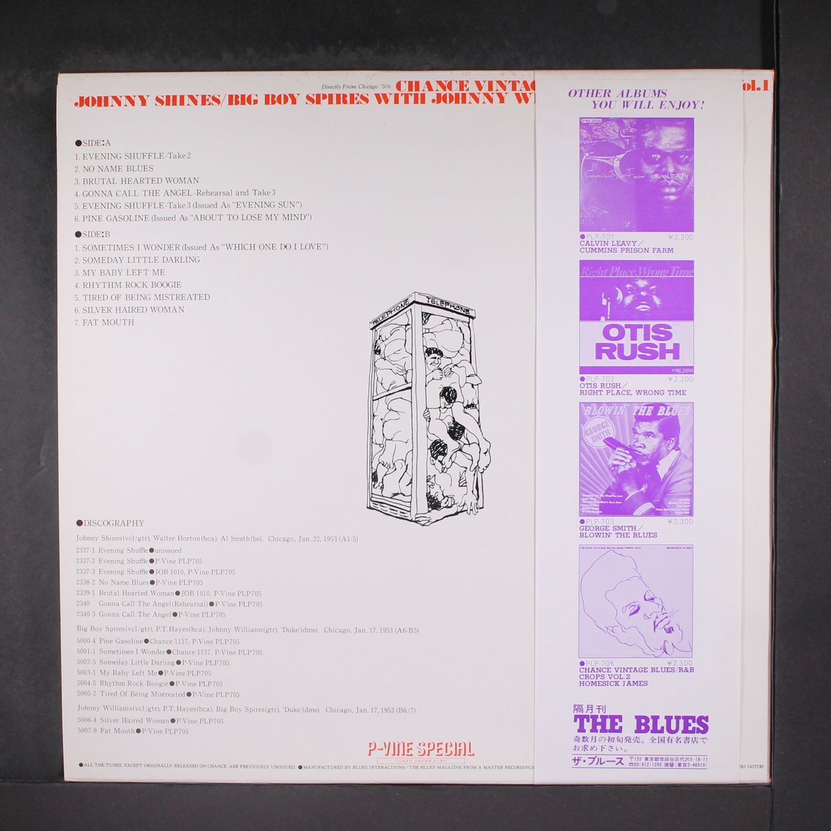 chance vintage blues r&b crops, vol. 1 by JOHNNY SHINES, BIG BOY SPIRES & JOHNNY WILLIAMS