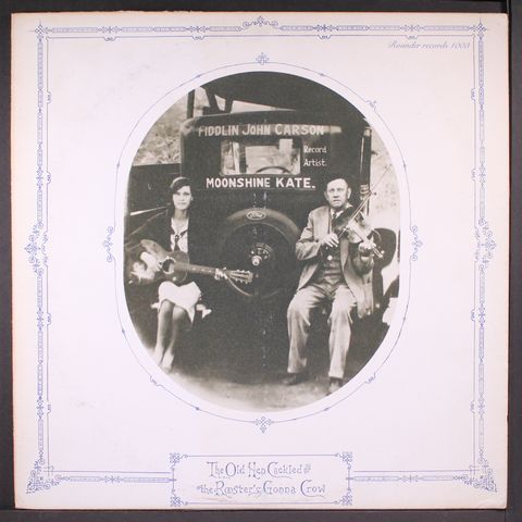 FIDDLIN' JOHN CARSON