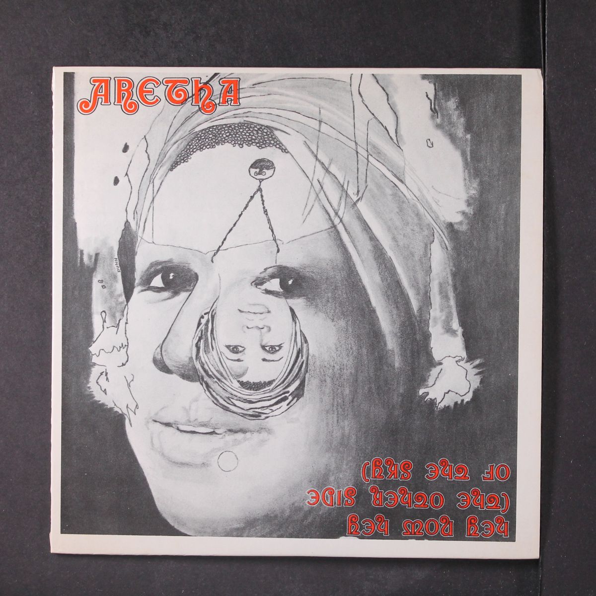hey now hey (the other side of the sky) by ARETHA FRANKLIN