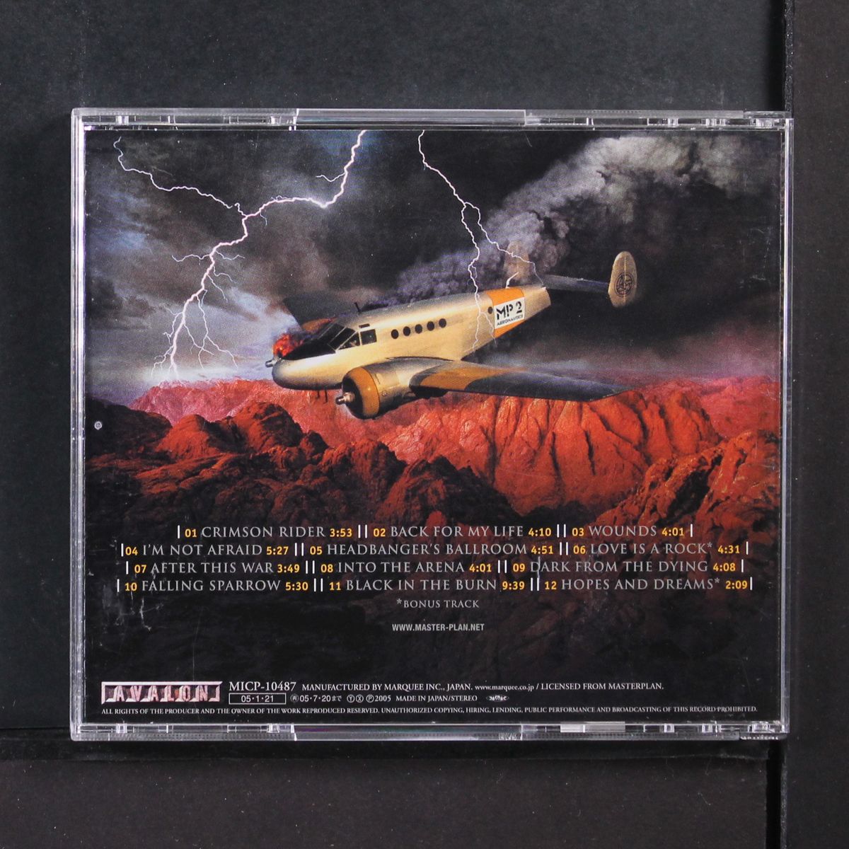 aeronautics by MASTERPLAN