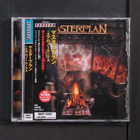 Item