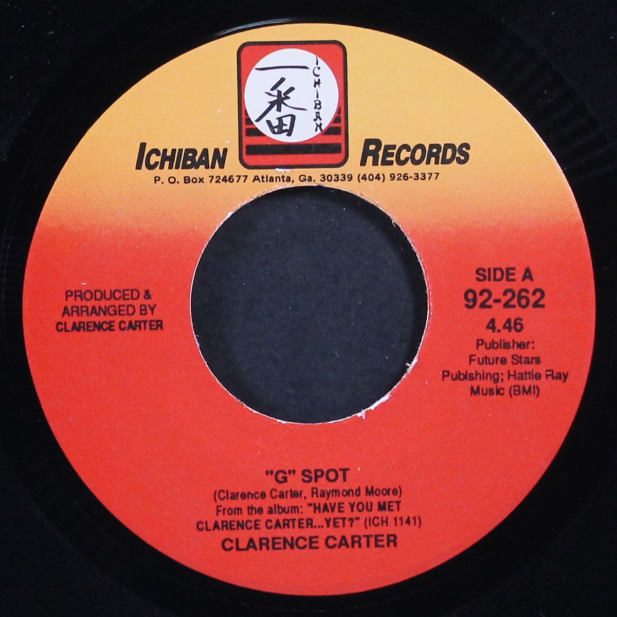 "g" spot / hot dog by CLARENCE CARTER