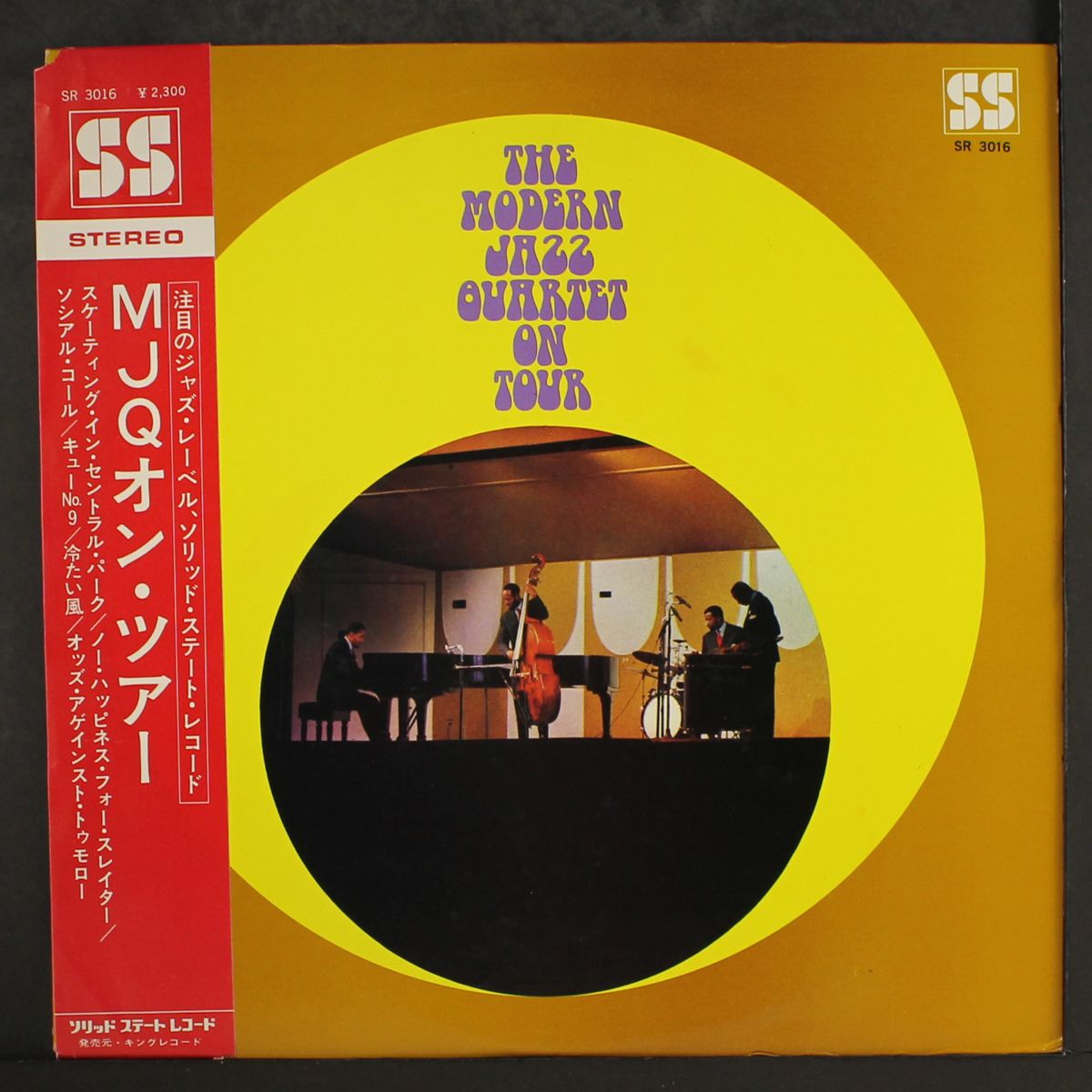 on tour by MODERN JAZZ QUARTET