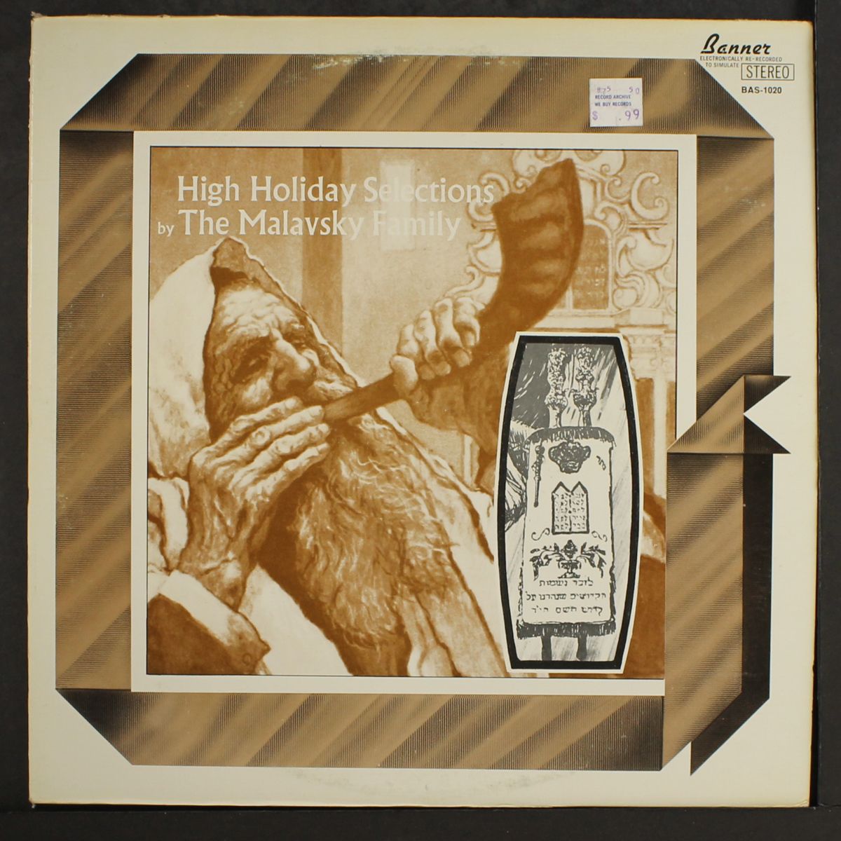 high holiday selections by MALAVSKY FAMILY