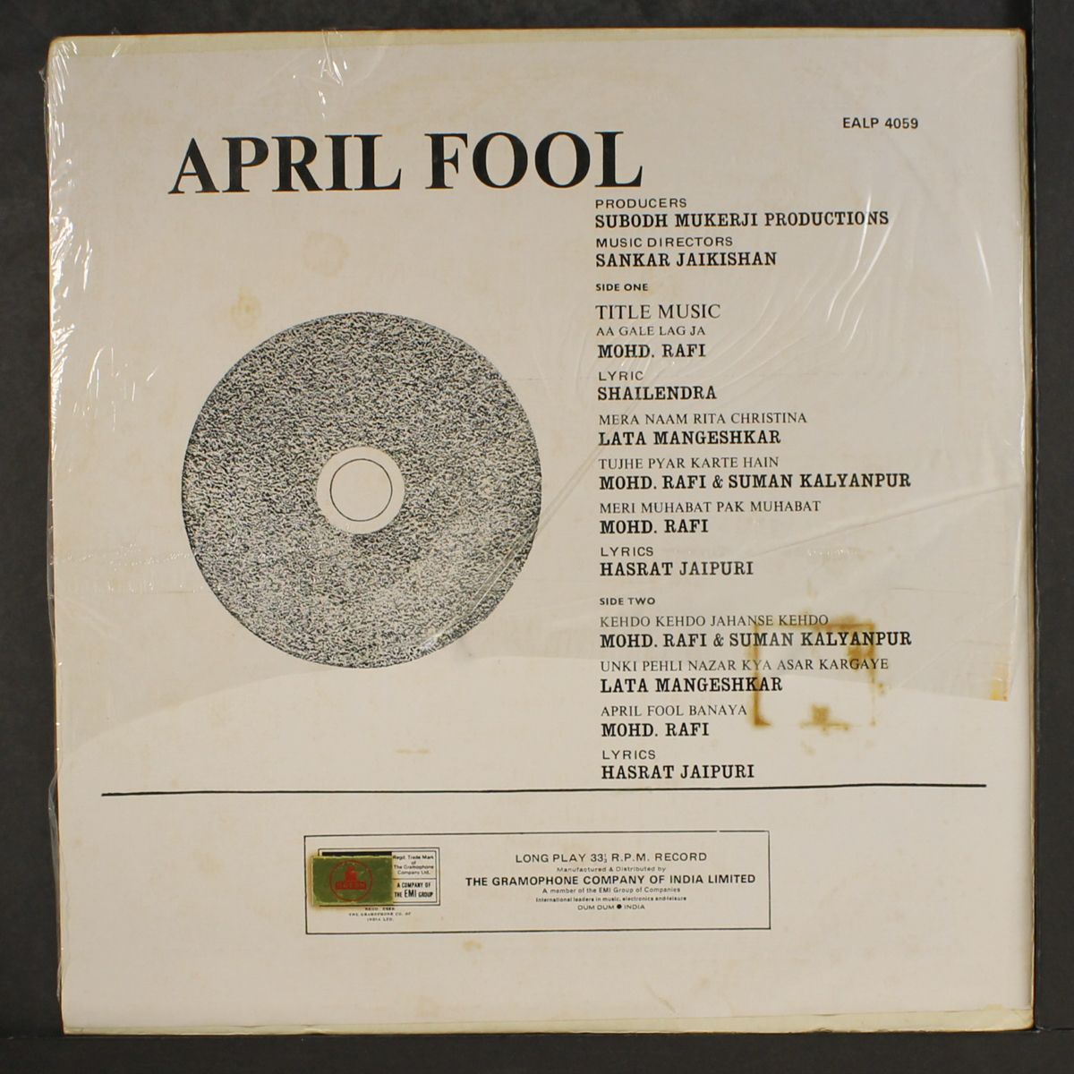 april fool by SOUNDTRACK
