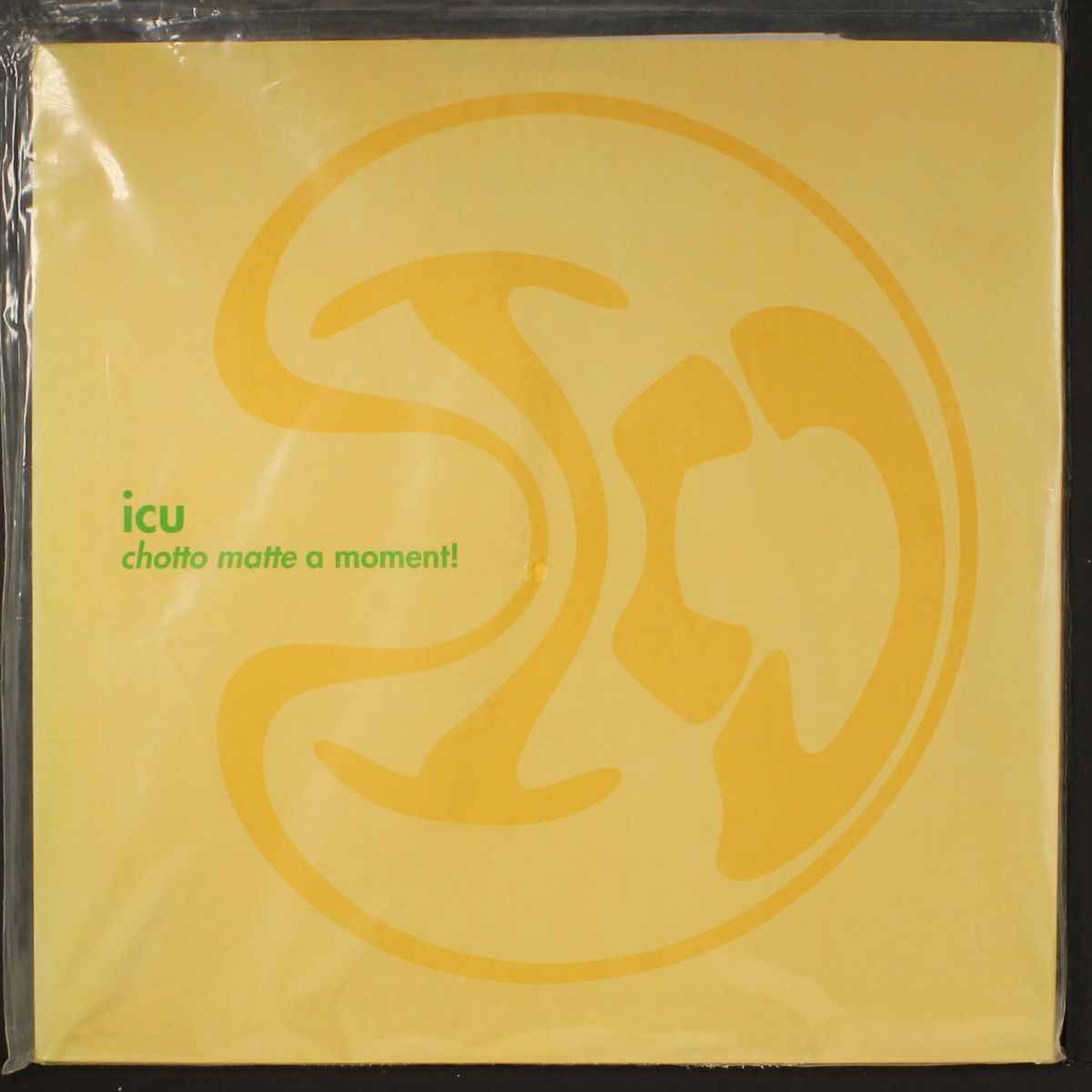 chotto matte a moment! by ICU