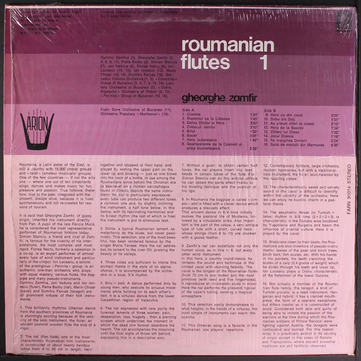 roumanian flutes 1 by GHEORGHE ZAMFIR