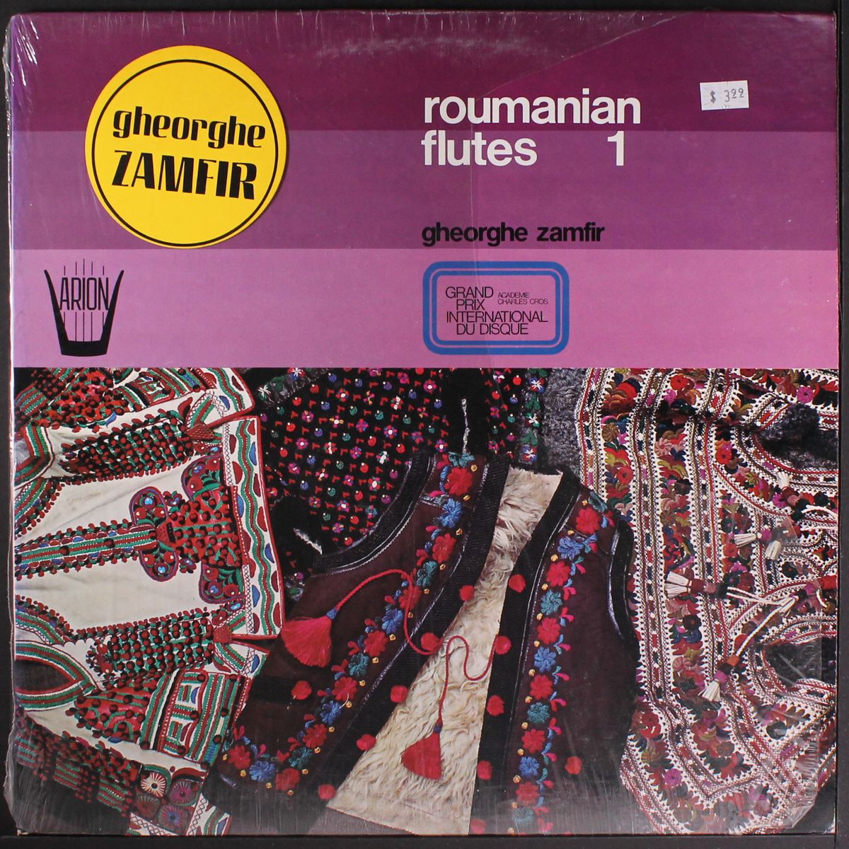 roumanian flutes 1 by GHEORGHE ZAMFIR