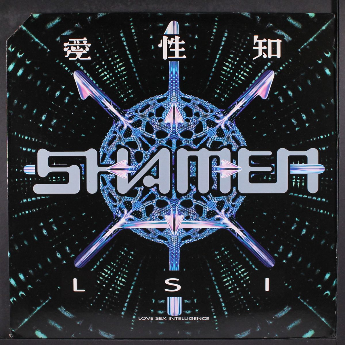l s i (love sex intelligence) by SHAMEN