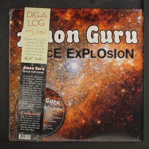 AMON GURU