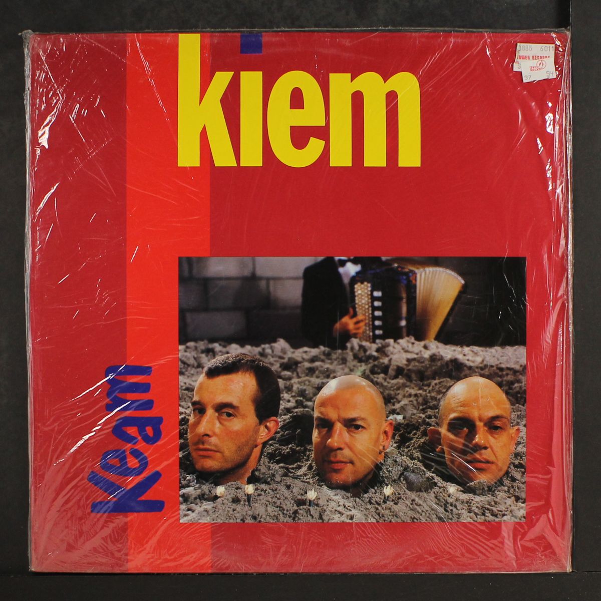 kiem by KIEM