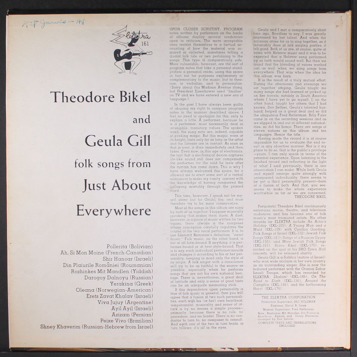 folk songs from just about everywhere by THEODORE BIKEL & GEULA GILL