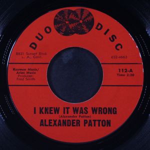 ALEXANDER PATTON