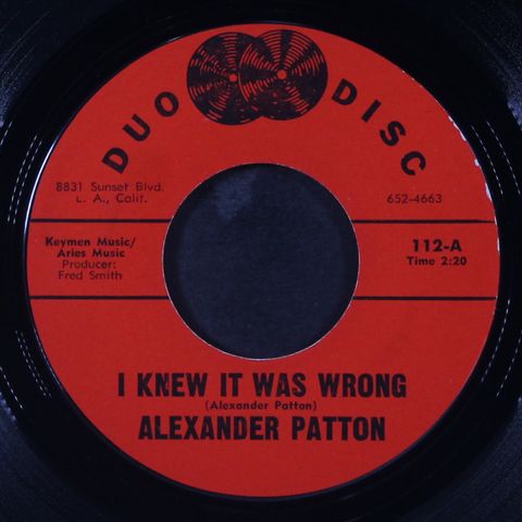 ALEXANDER PATTON