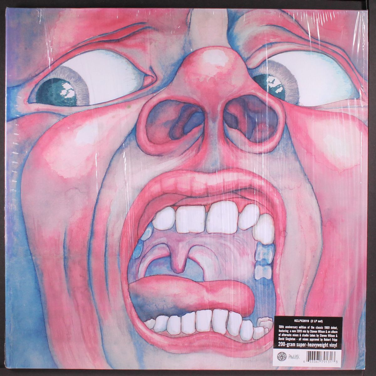 in the court of the crimson king by KING CRIMSON