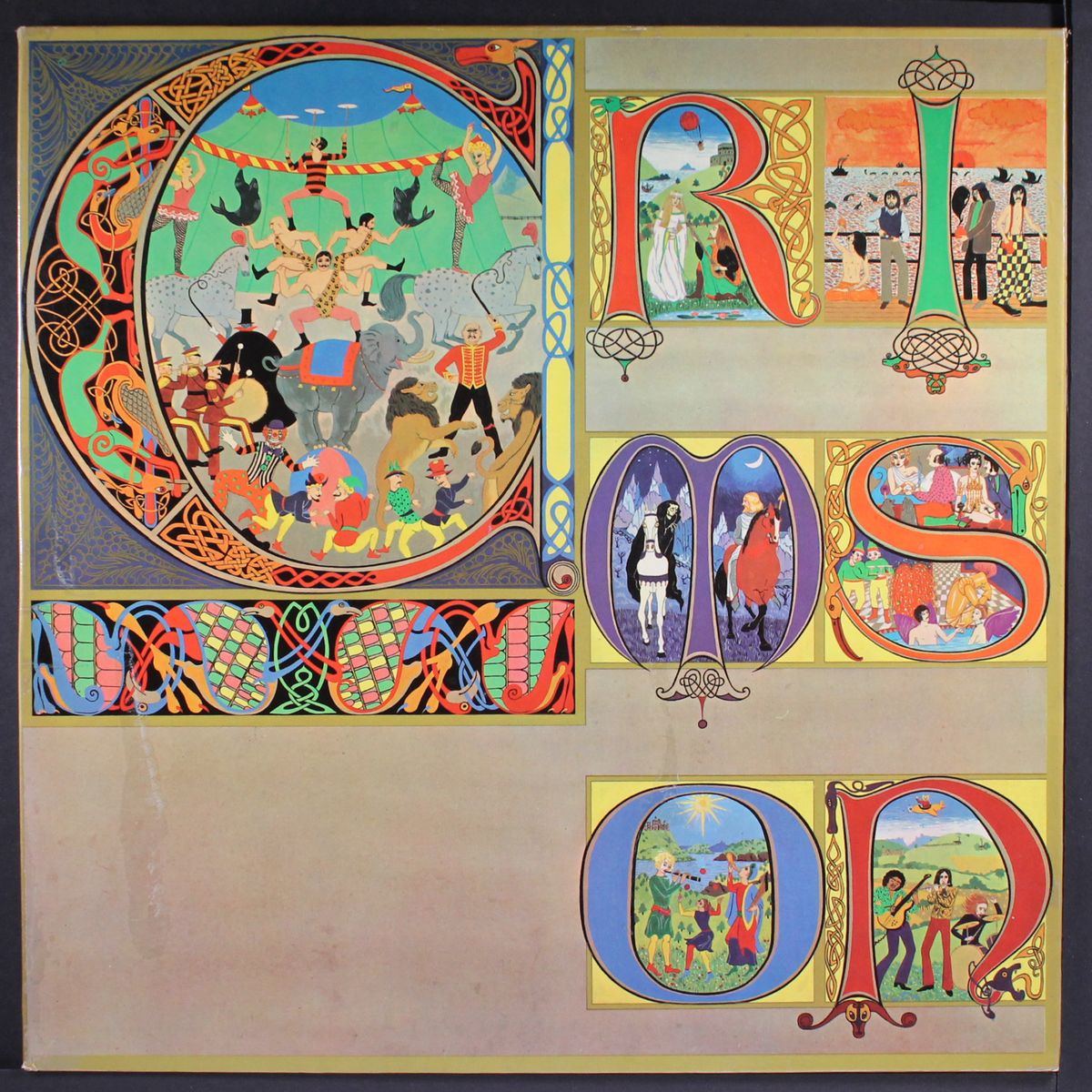 lizard by KING CRIMSON