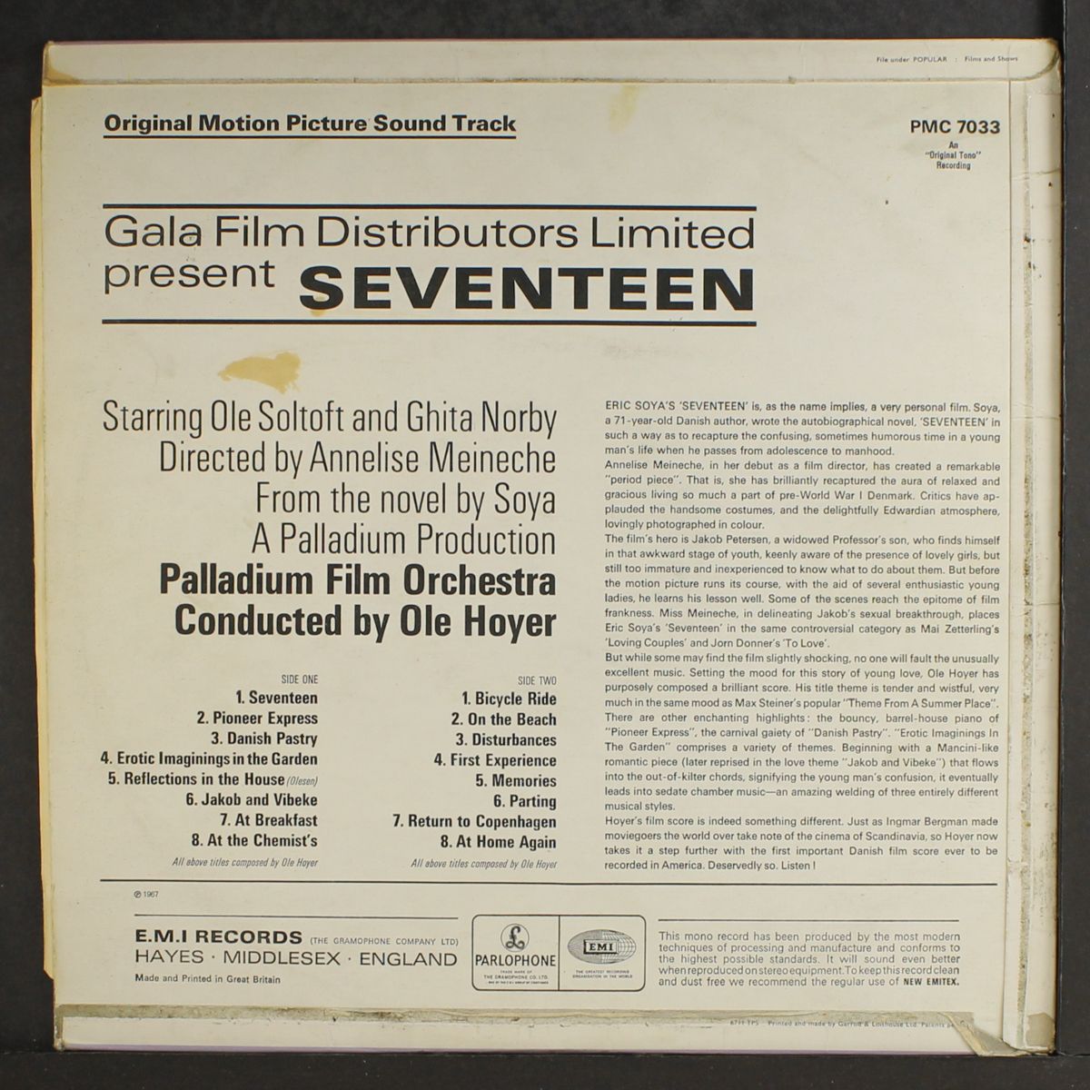 seventeen by SOUNDTRACK