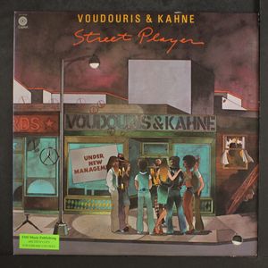 VOUDOURIS & KAHNE