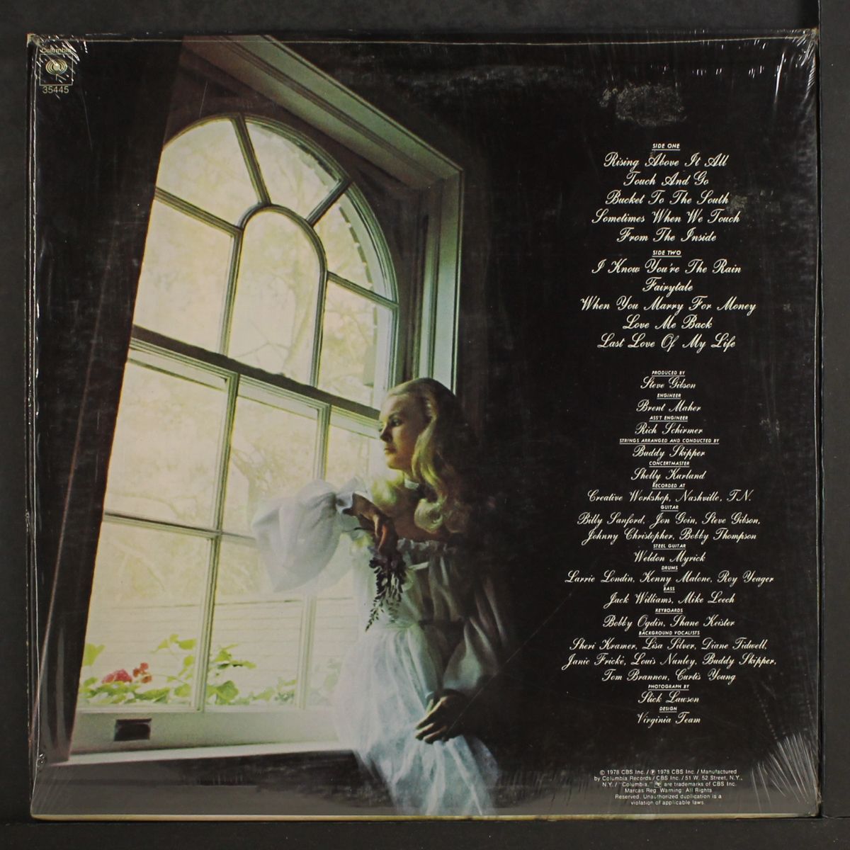 from the inside by LYNN ANDERSON