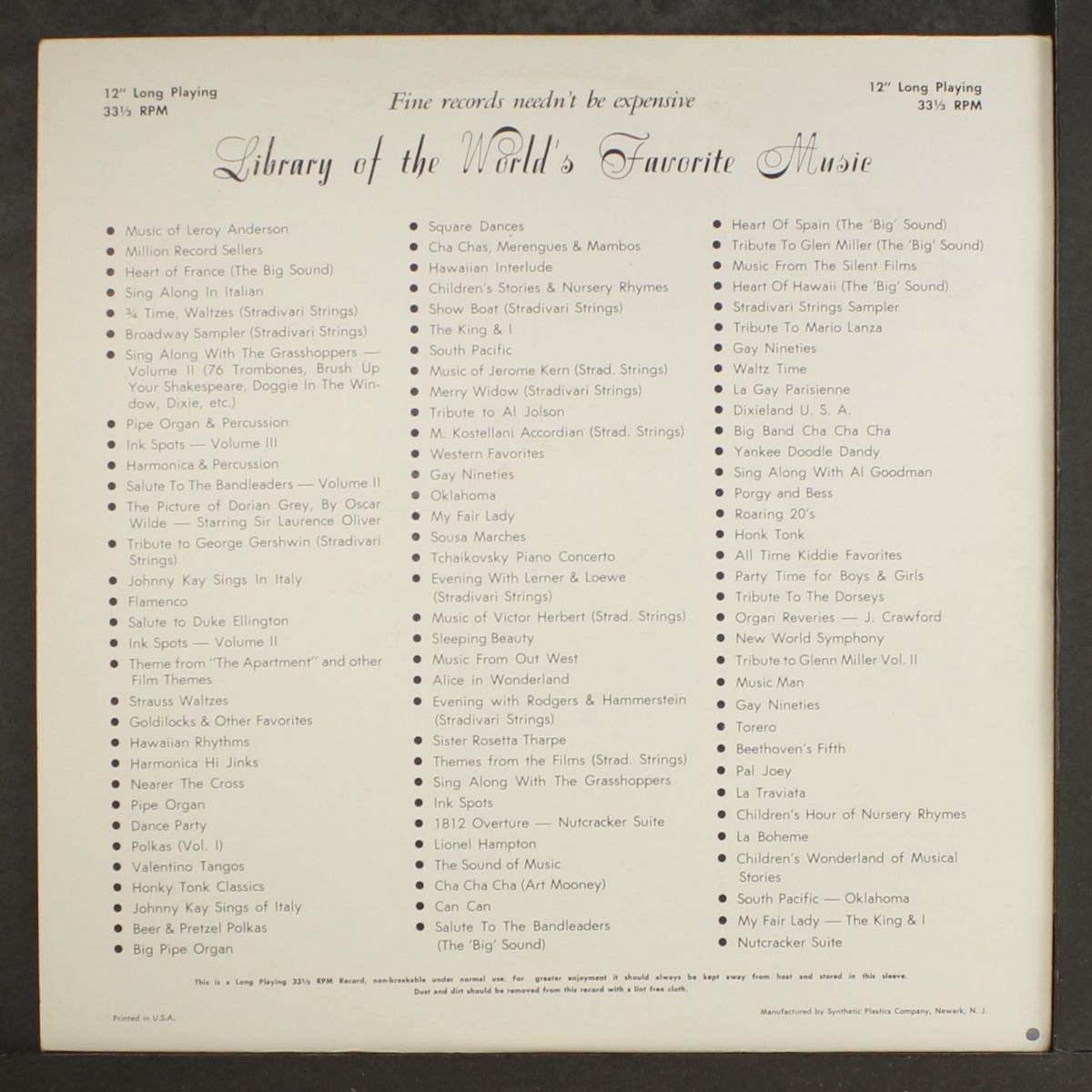 west side story / flower drum song by VARIOUS