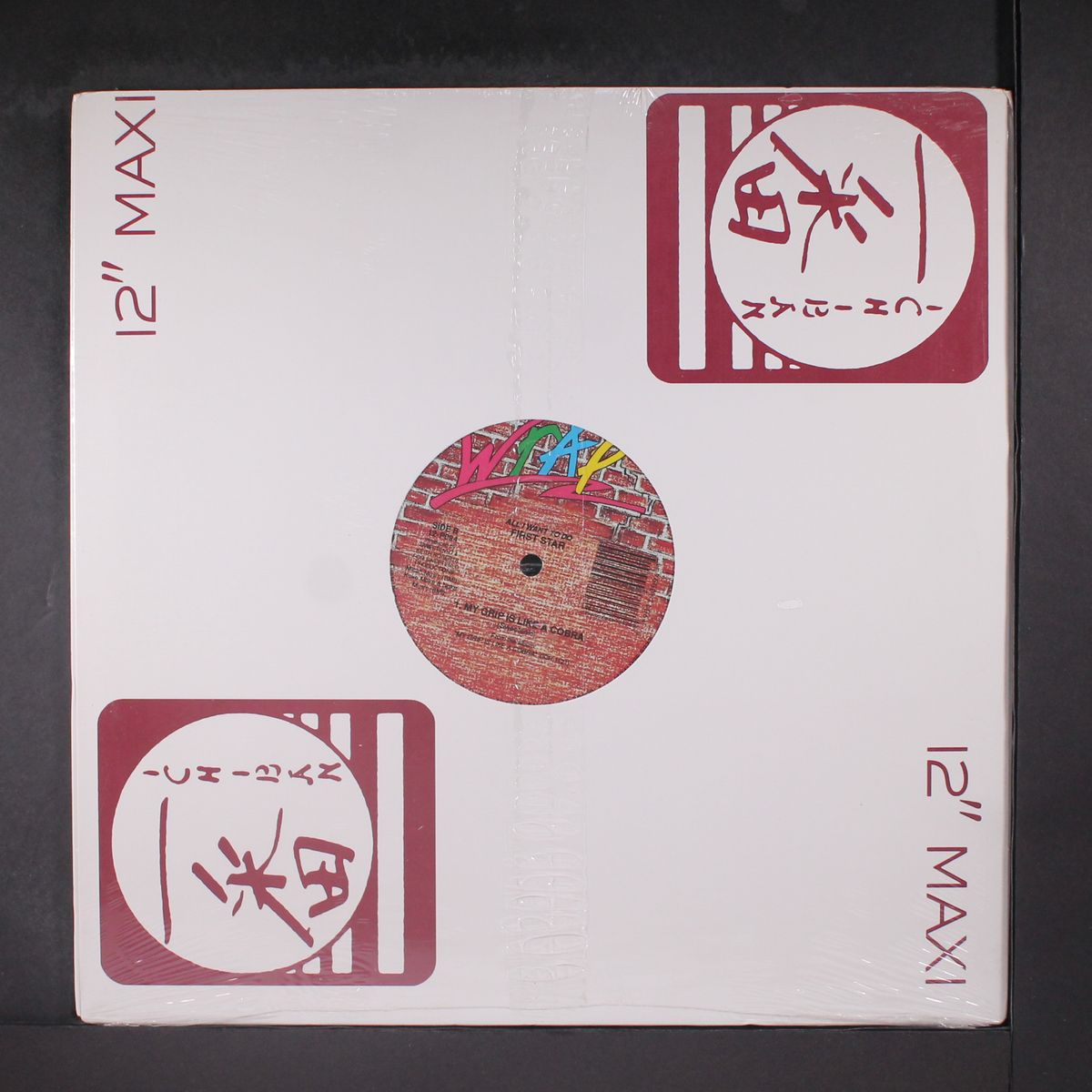 all i want to do / my grip is like a cobra by FIRST STAR